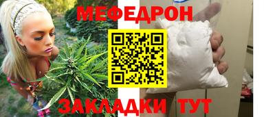 шишки Краснодар