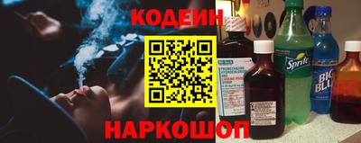 шишки Краснодар