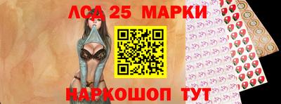метамфетамин Кулебаки