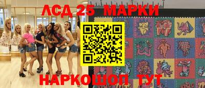 шишки Краснодар