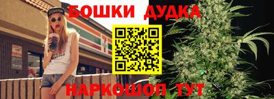 мескалин Кумертау
