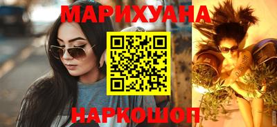 хмурый Кунгур