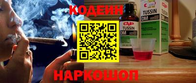 хмурый Кунгур
