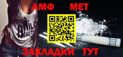 хмурый Кунгур