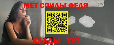 шишки Краснодар