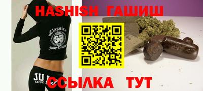 метамфетамин Кулебаки