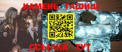 метамфетамин Кулебаки
