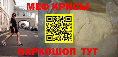 шишки Краснодар