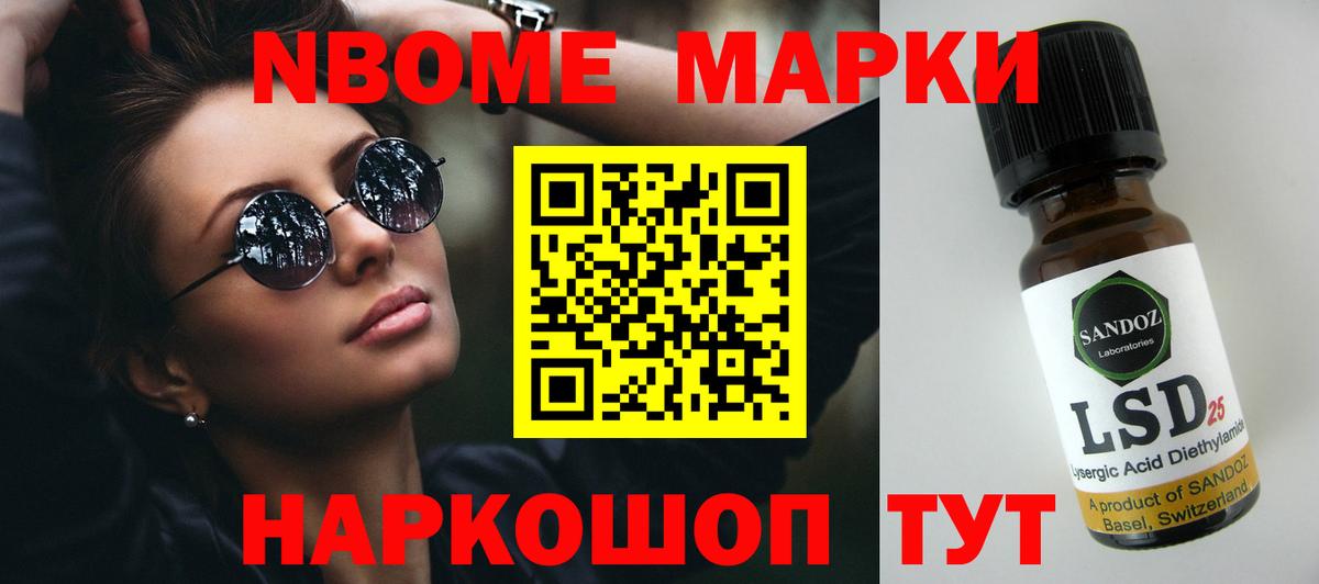 ЛСД экстази кислота  Вход с VPN  Алапаевск  ЛСД экстази ecstasy 
